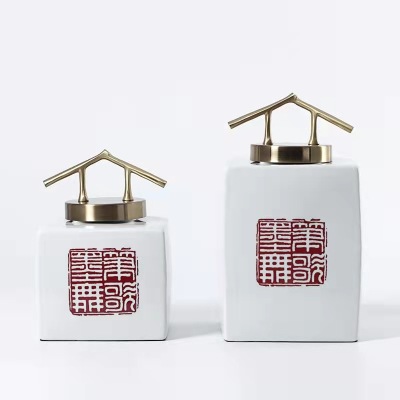 New Chinese style ceramic red print storage jar 55
